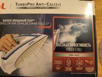 Żelazko Tefal Turbo Pro