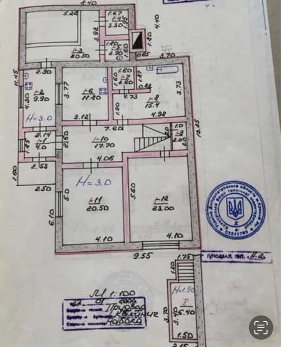 Продам шикарный 2х этажный дом, с.Червоные Поды