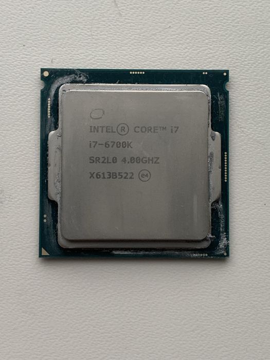 Процесор Intel Core i7-6700K 4.0GHz/4.2GHz s1151