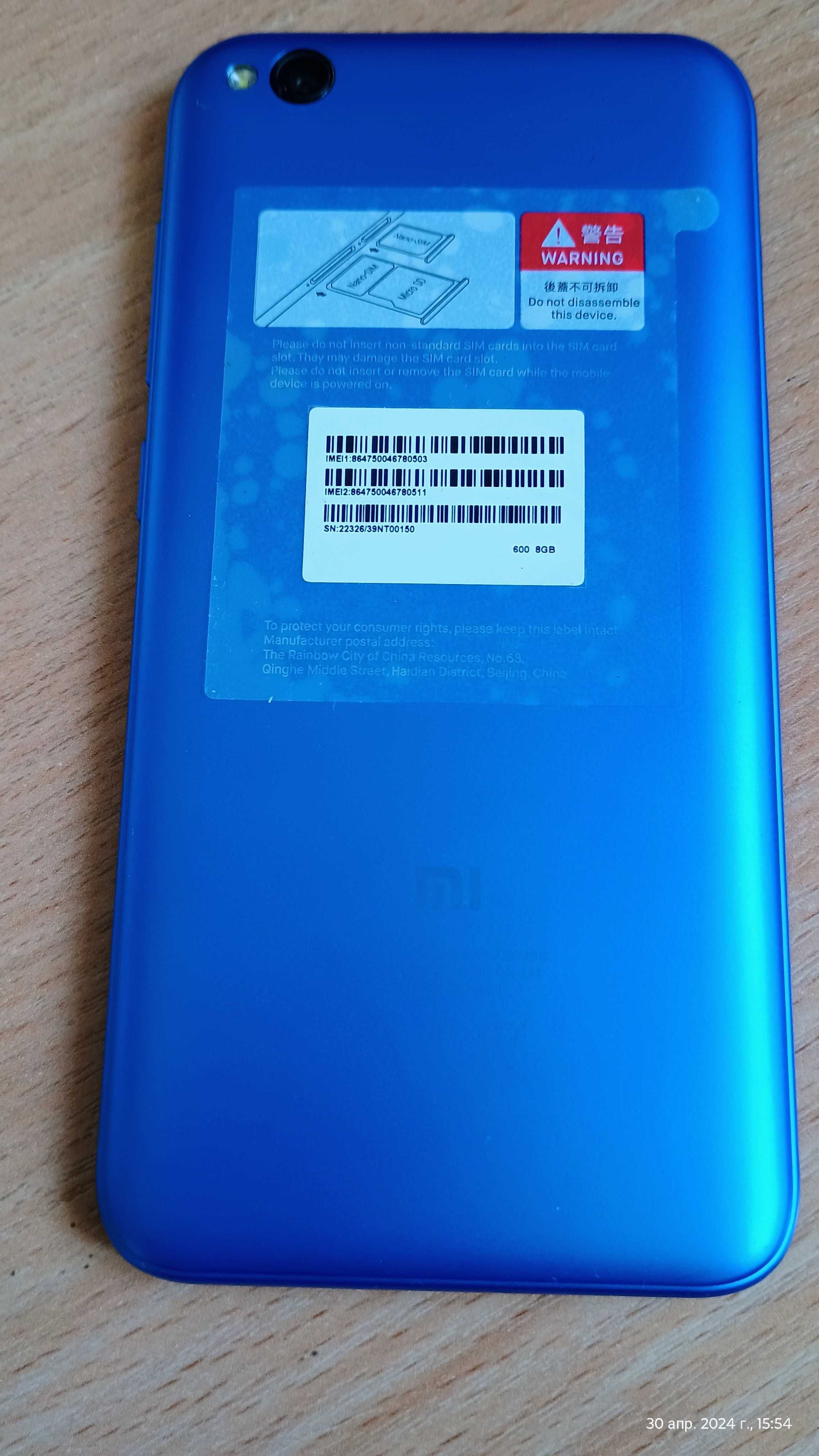 Xiaomi Redmi Go 1/8Gb