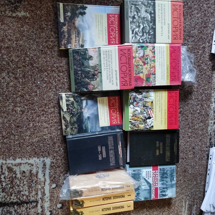 войны, сражения древнего мира и нового времени