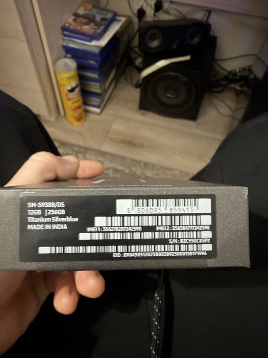 Sprzedam/Zamienie Samsung S25 Ultra