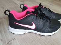 Buty Nike T lite XI