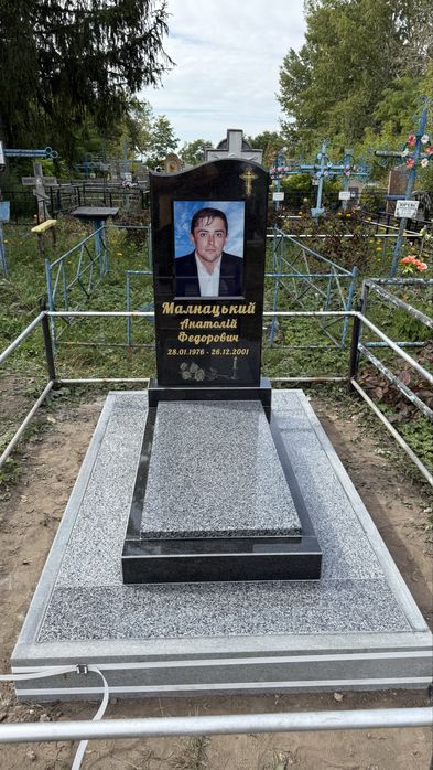 Памятники власне виробництво