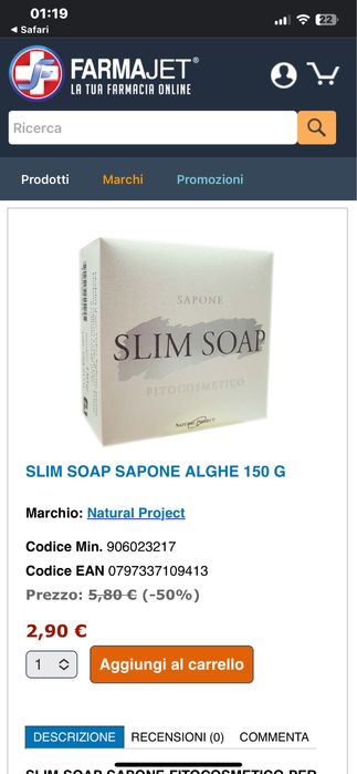 Мило з Італії для зхуднення