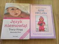 "Język niemowląt" i "Język dwulatka" (zestaw )