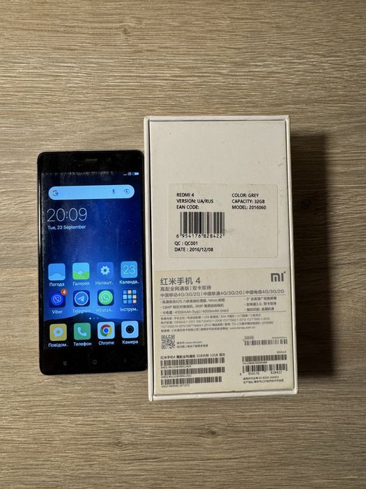 Xiaomi redmi 4 3/32