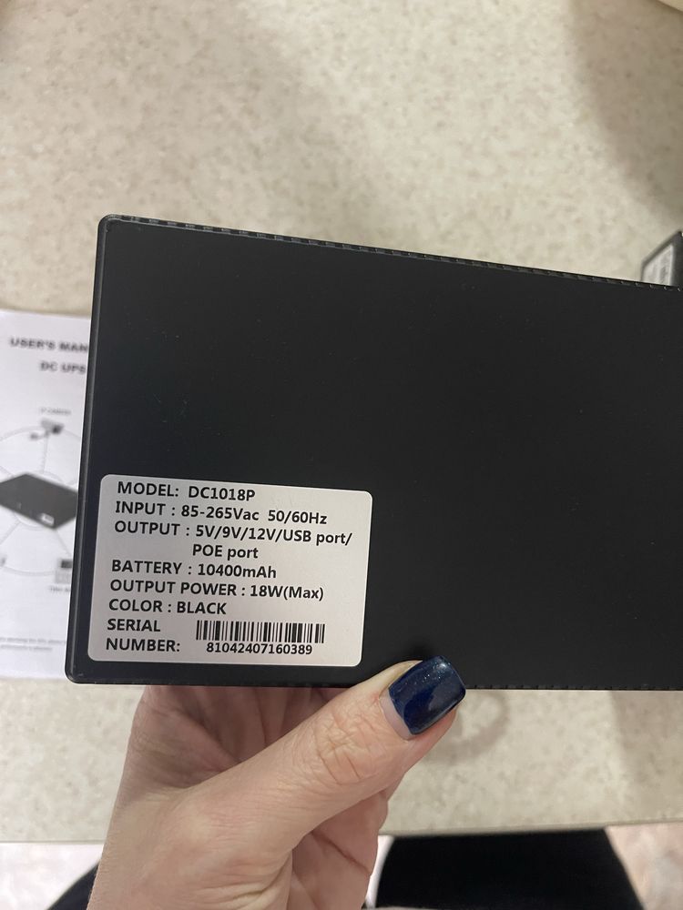 Power bank, UPS для роутера, камери 5V, 9V, 12V, USB ,POE