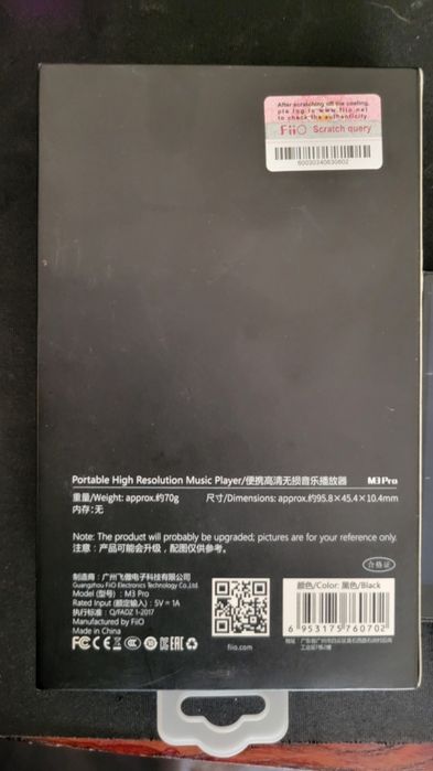 Fiio m3 pro плеер
