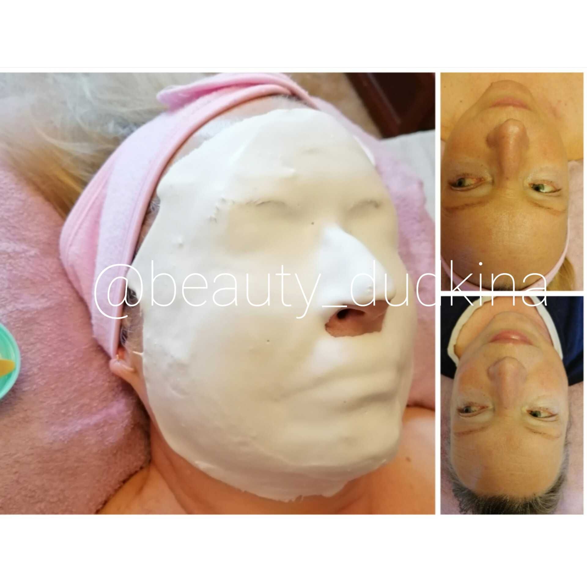Косметолог - масаж обличчя (Лук'янівка або виїзд додому)