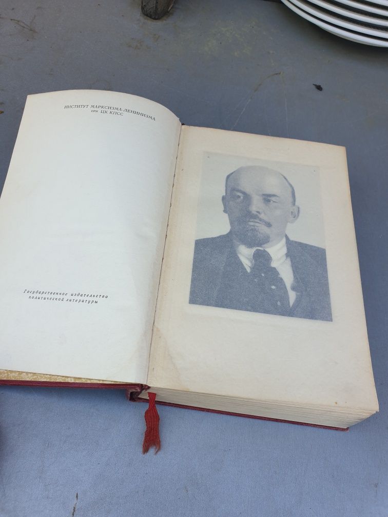 Книга Владимир Ильич Ленин. Биография" 1960 г Original book biography