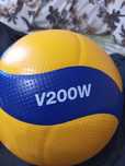 М'яч волейбольний Mikasa v200w