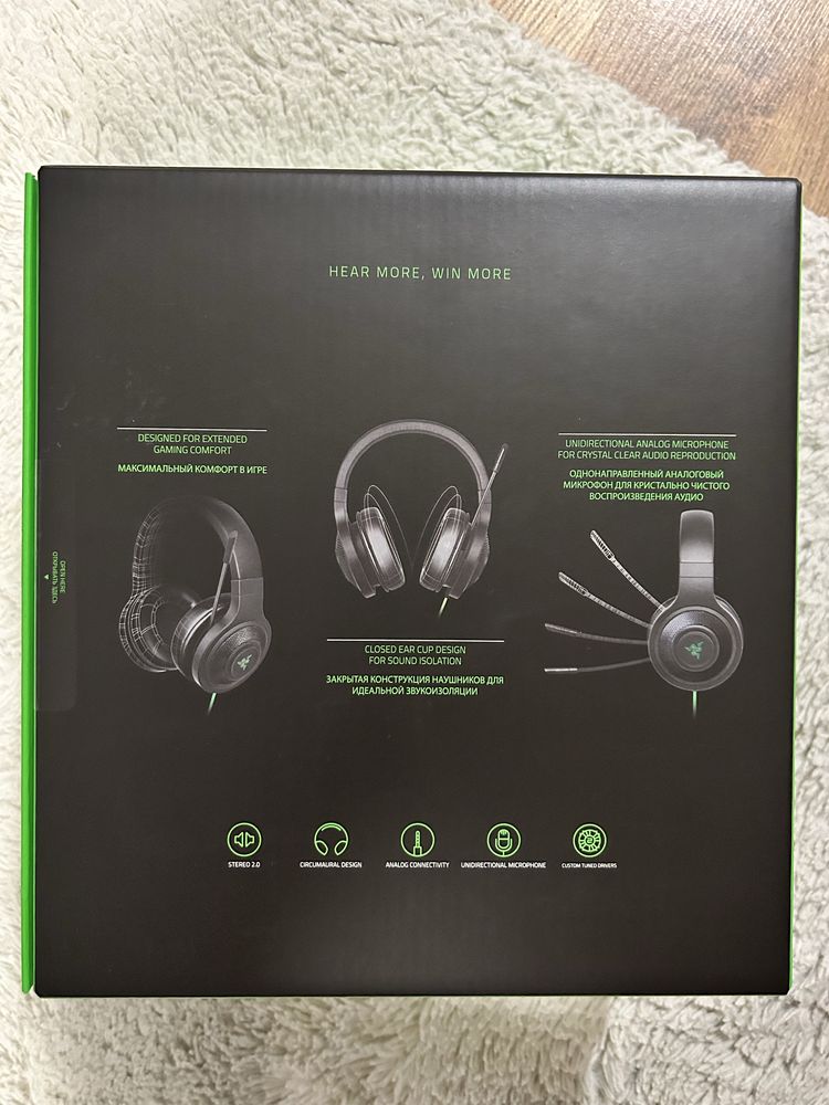 Sluchawki RAZER Kraken Essential