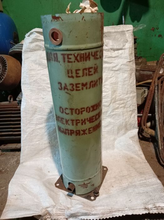 Продам электроводо нагреватель СССР