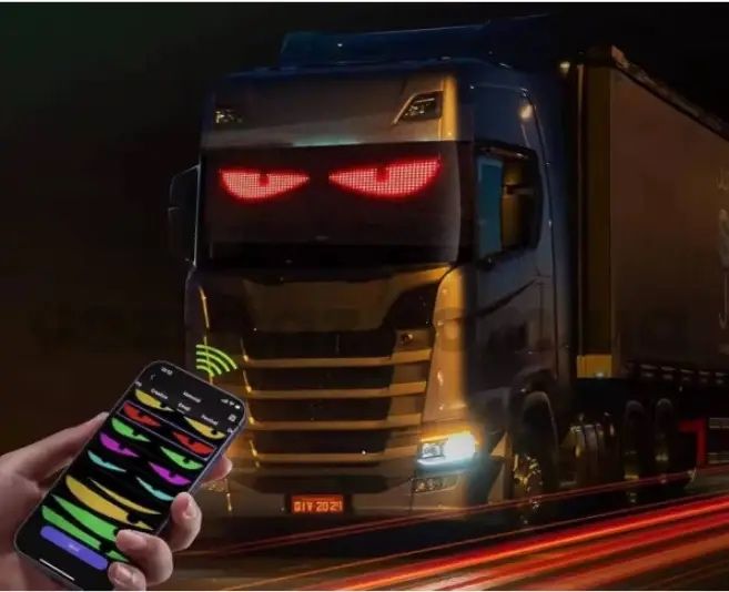 Лед стрічка очи 600/12