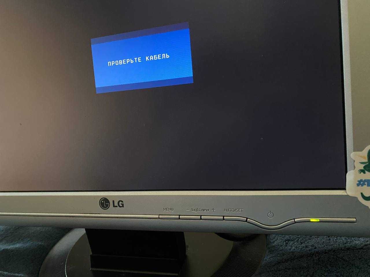Монітор LG Flatron L1717S + провод