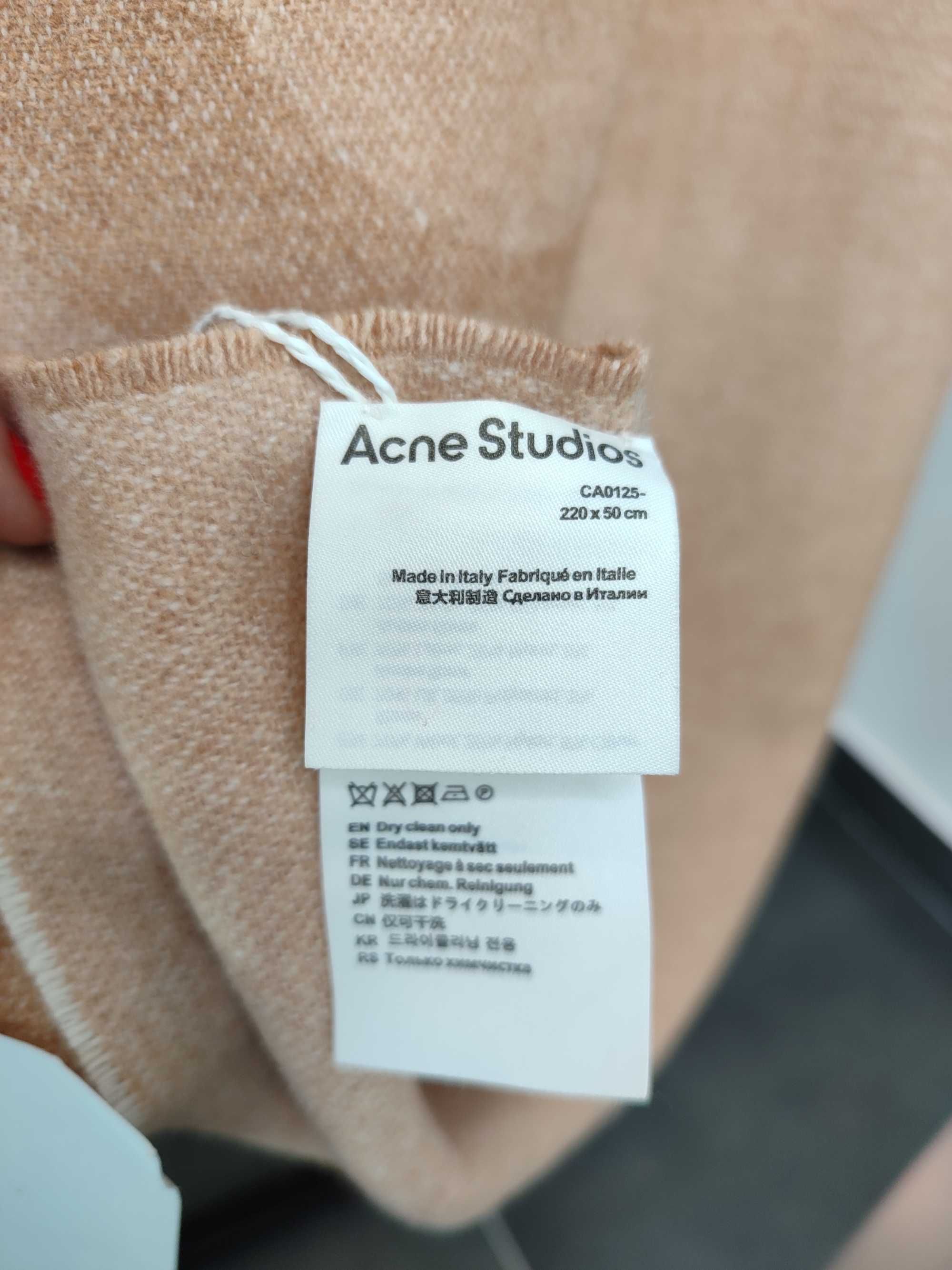 Шарф Acne Studios Toronty Logo Scarf Brown