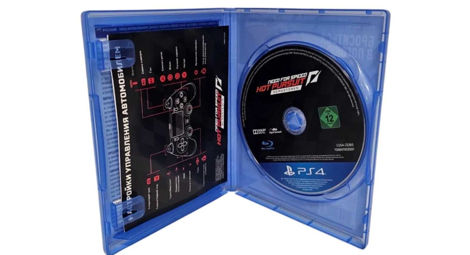 Gra na playstation 4 Need For Speed HOT PURSUIT REMASTERED