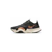 Sportowe buty treningowe Nike Superrep GO