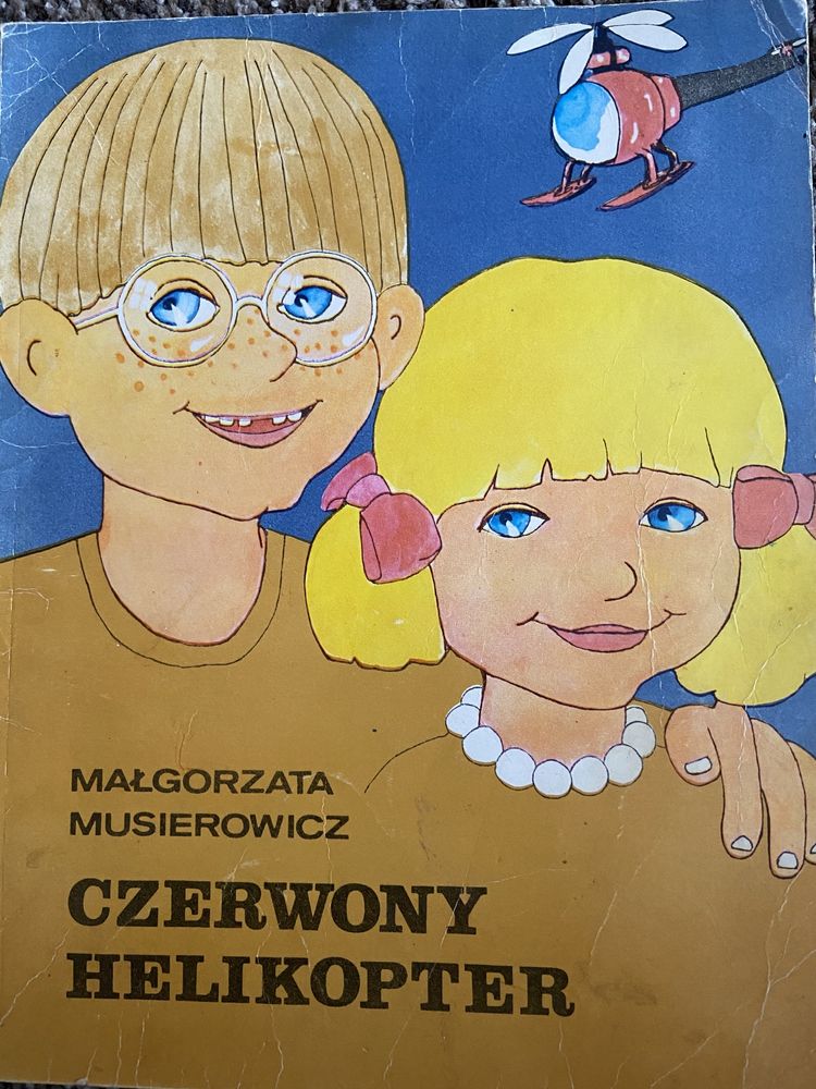 Czerwony Helikopter M. Musierowicz wydanie pierwsze z 1978 r.