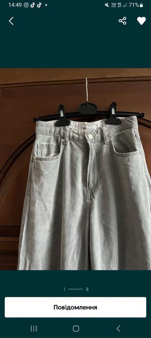 сірі джинси зара