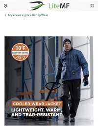 Мужская зимняя куртка RefrigiWear 0525 — Cooler Wear Jacket