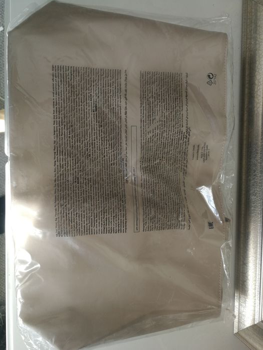 Nowa duża torebka Oriflame Dust Woven Bag, beżowa, skóra ekologiczna