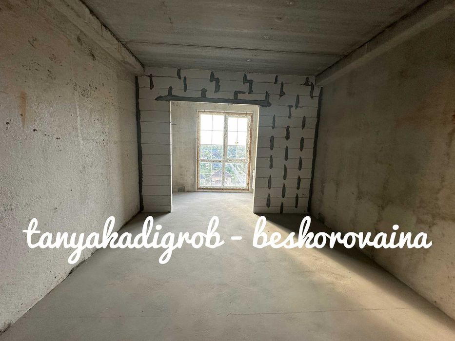 2 кімн. у розстрочку 0% у ЖК OXFORD в с. Чайки - передмісті Києва