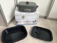 Kuvings MuliGrill Ceramic Plus