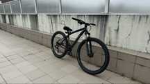 B-TWIN Wheeling Bike 27,5