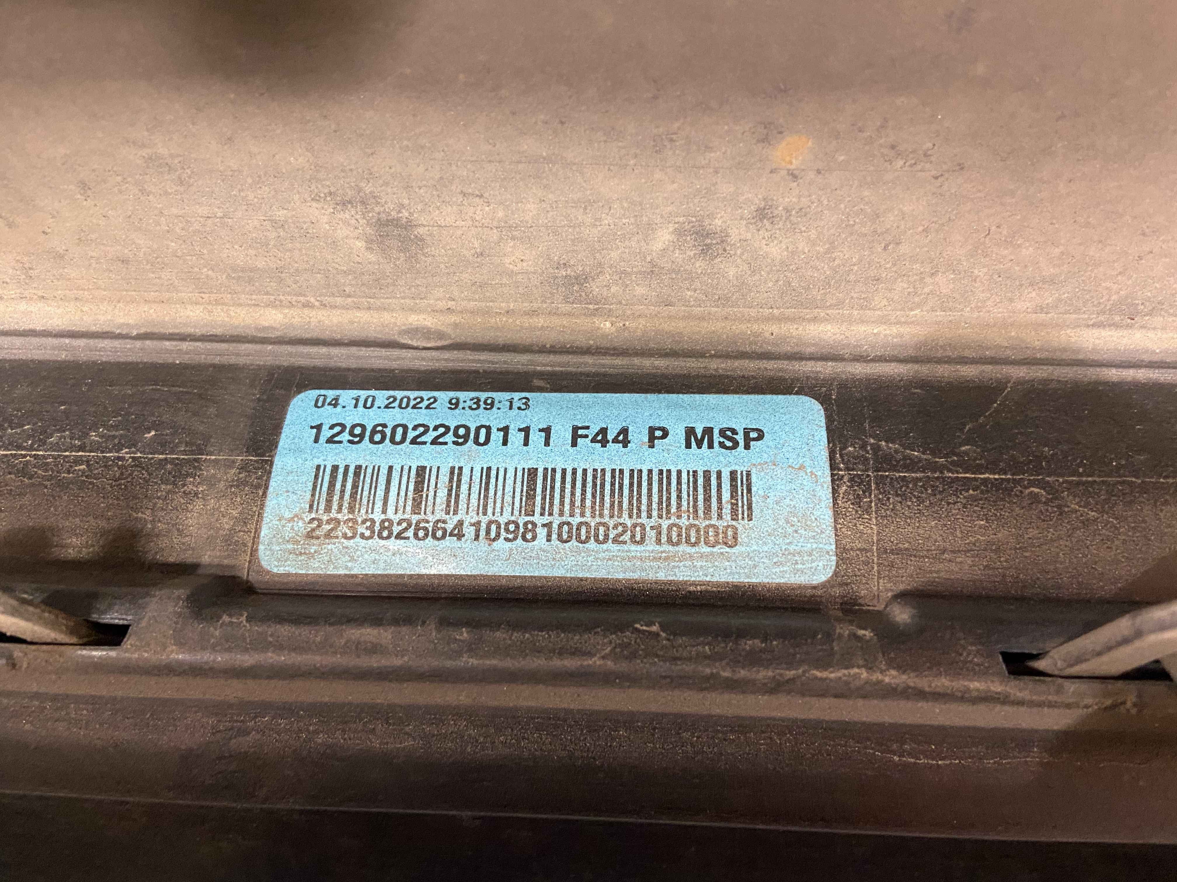 Bmw 2 f44 m-pakiet listwa progowa prawa