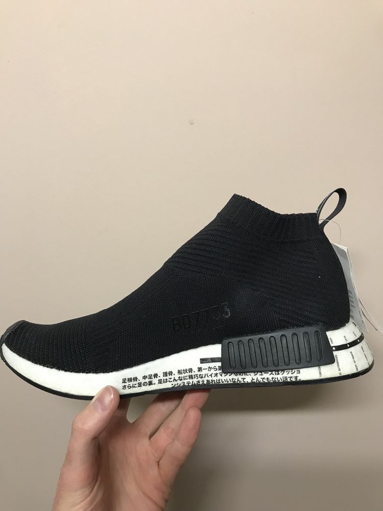 Кроссовки Adidas Originals NMD CS1 Primeknit 42 2/3