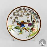 Prato porcelana China, decoração Faisões e flores Circa 1970 – 20,5 cm