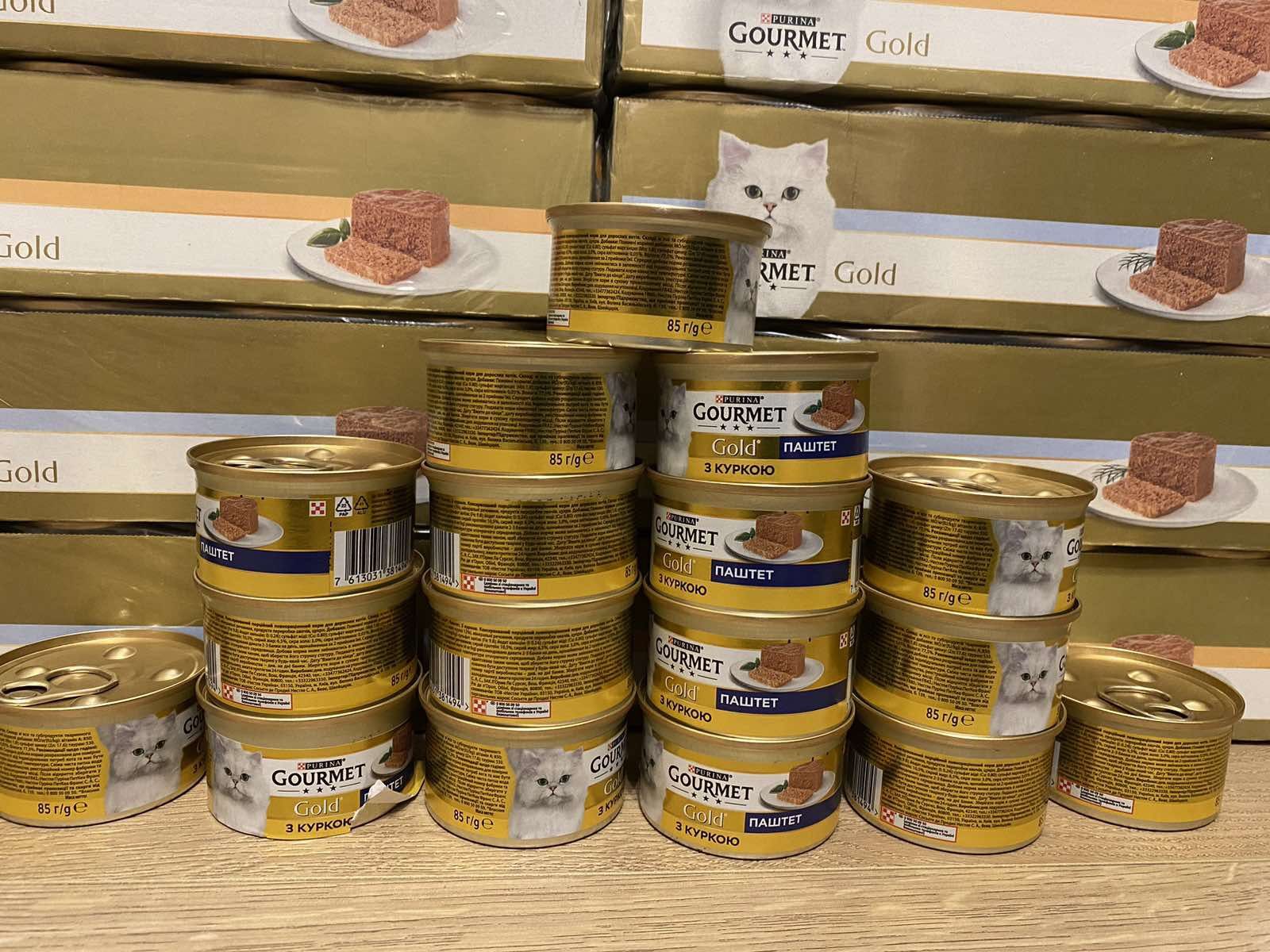 АКЦІЯ! Паштет для котів Gourmet Gold Purina Гурмен голд Асортимент 85