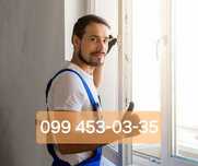Ремонт и регулировка пластиковых окон, дверей, роллет. Ремонт замков