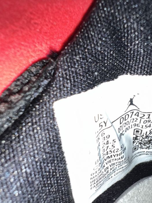 Nike jordan XXXVII баскетбольні