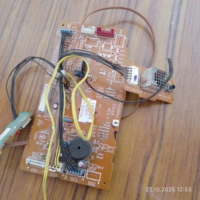 Плати кондиціонеру Дайсон2р058885