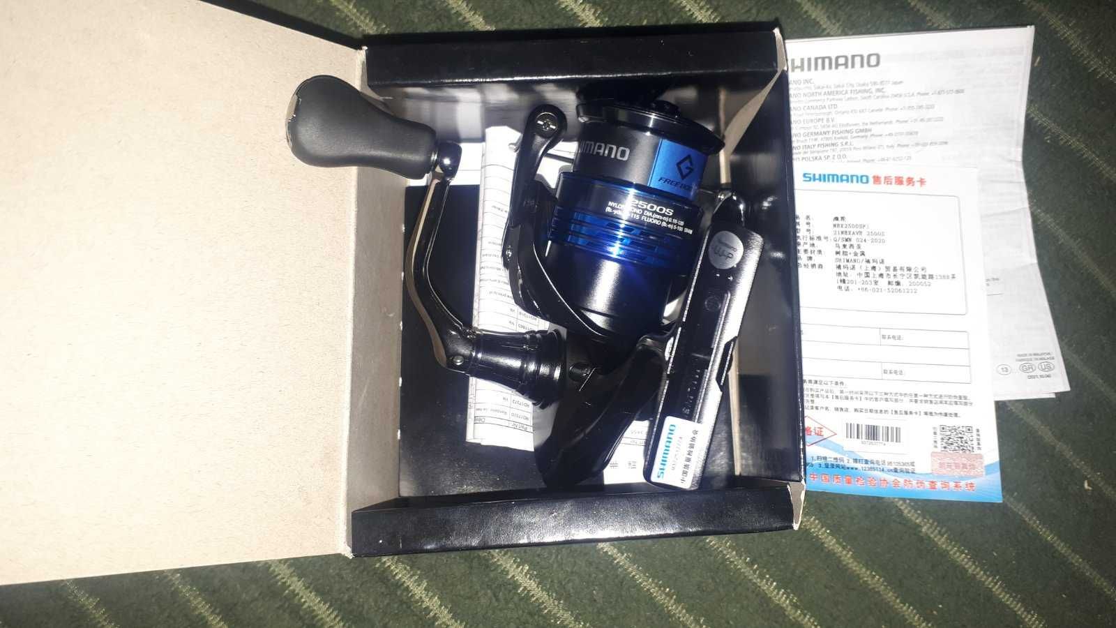 Катушка Shimano Nexave 2500S-2500-3000