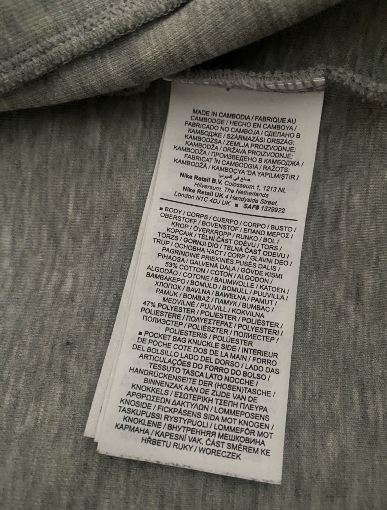 Nike tech flecee теч кофта зіпка