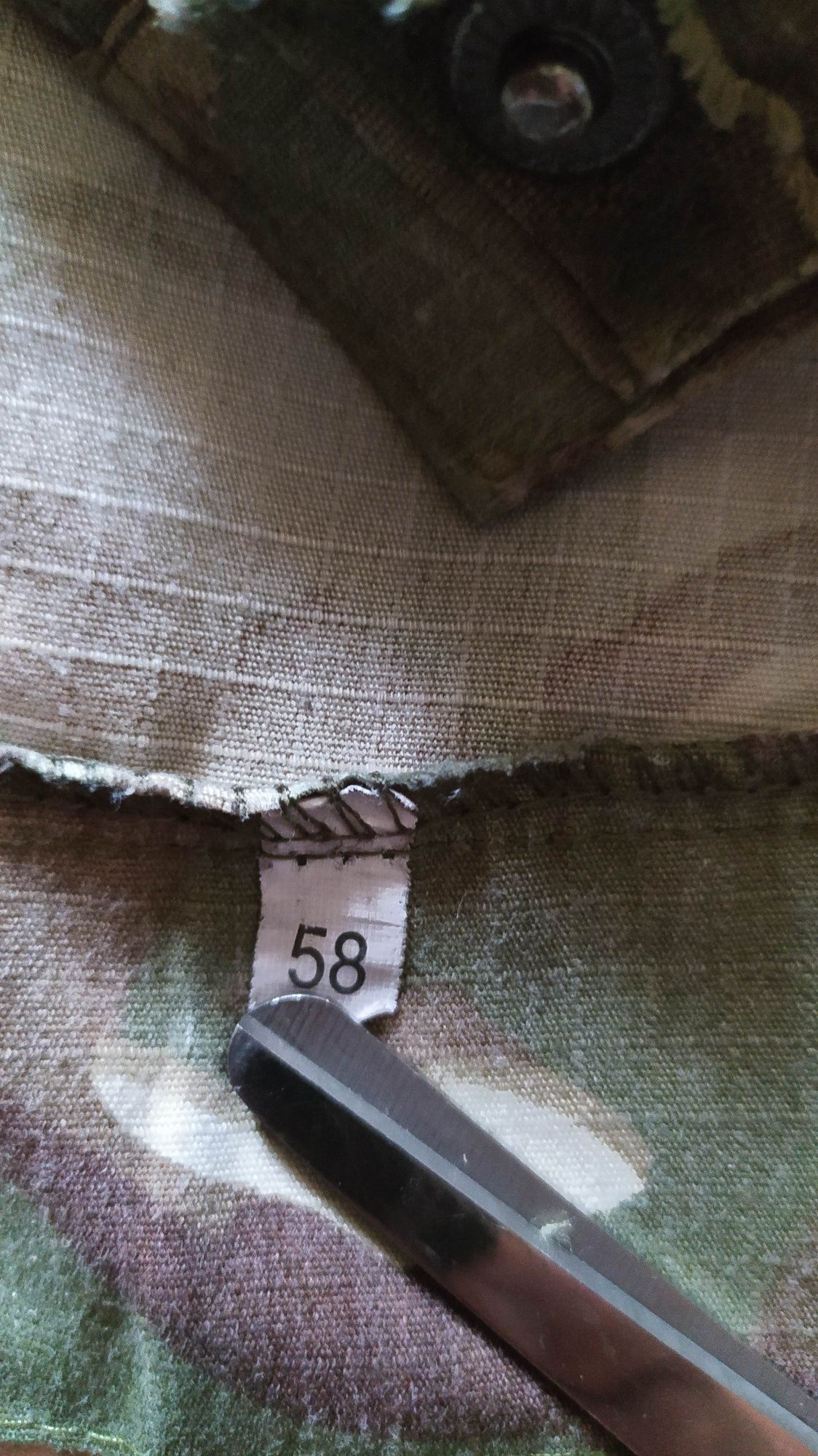 Шорти мілітарі мультікам 58р.