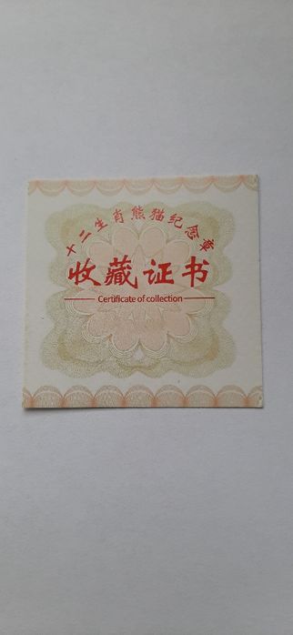 Chiński zodiak Panda Wielka