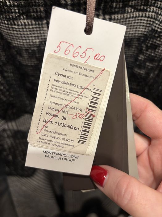 Продам платье Ermanno Scervino italy