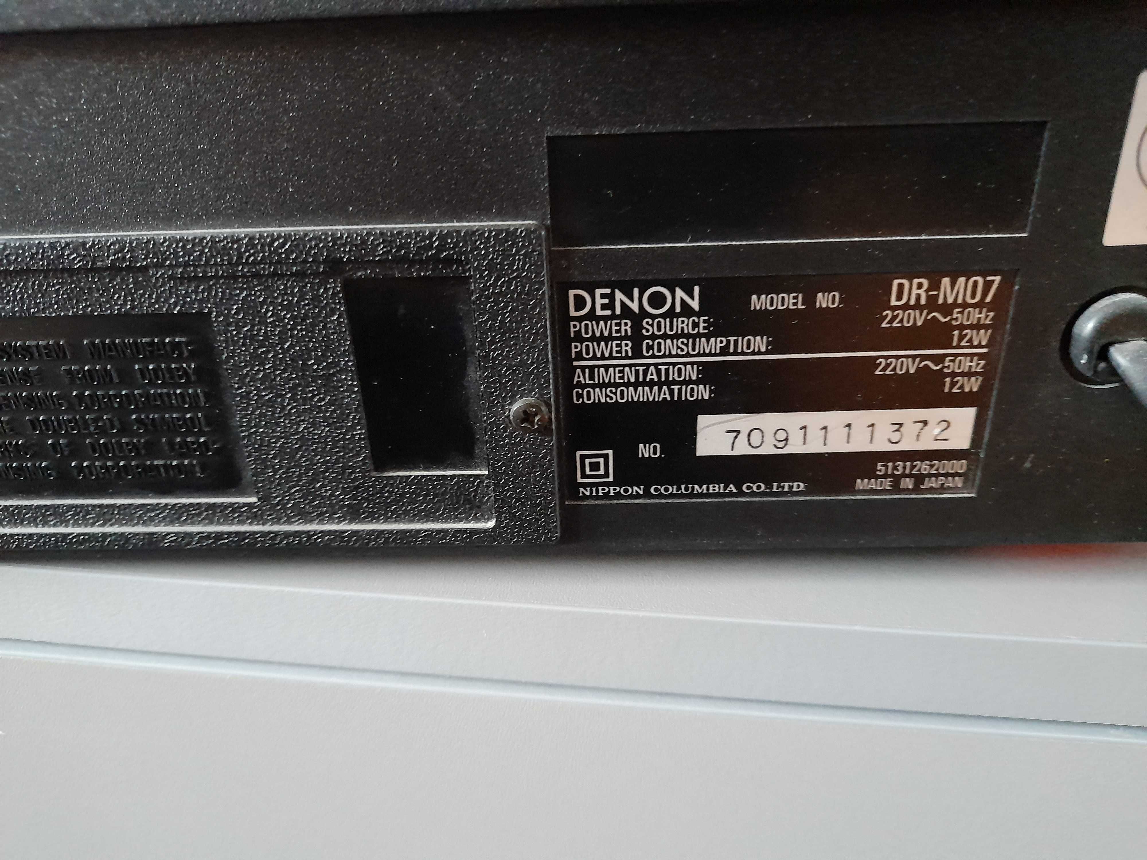 Magnetofon Denon DR M07 Japan