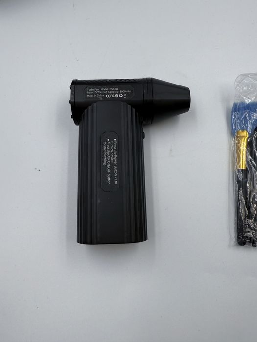 Elektryczna dmuchawa Koilboane 8000mAh