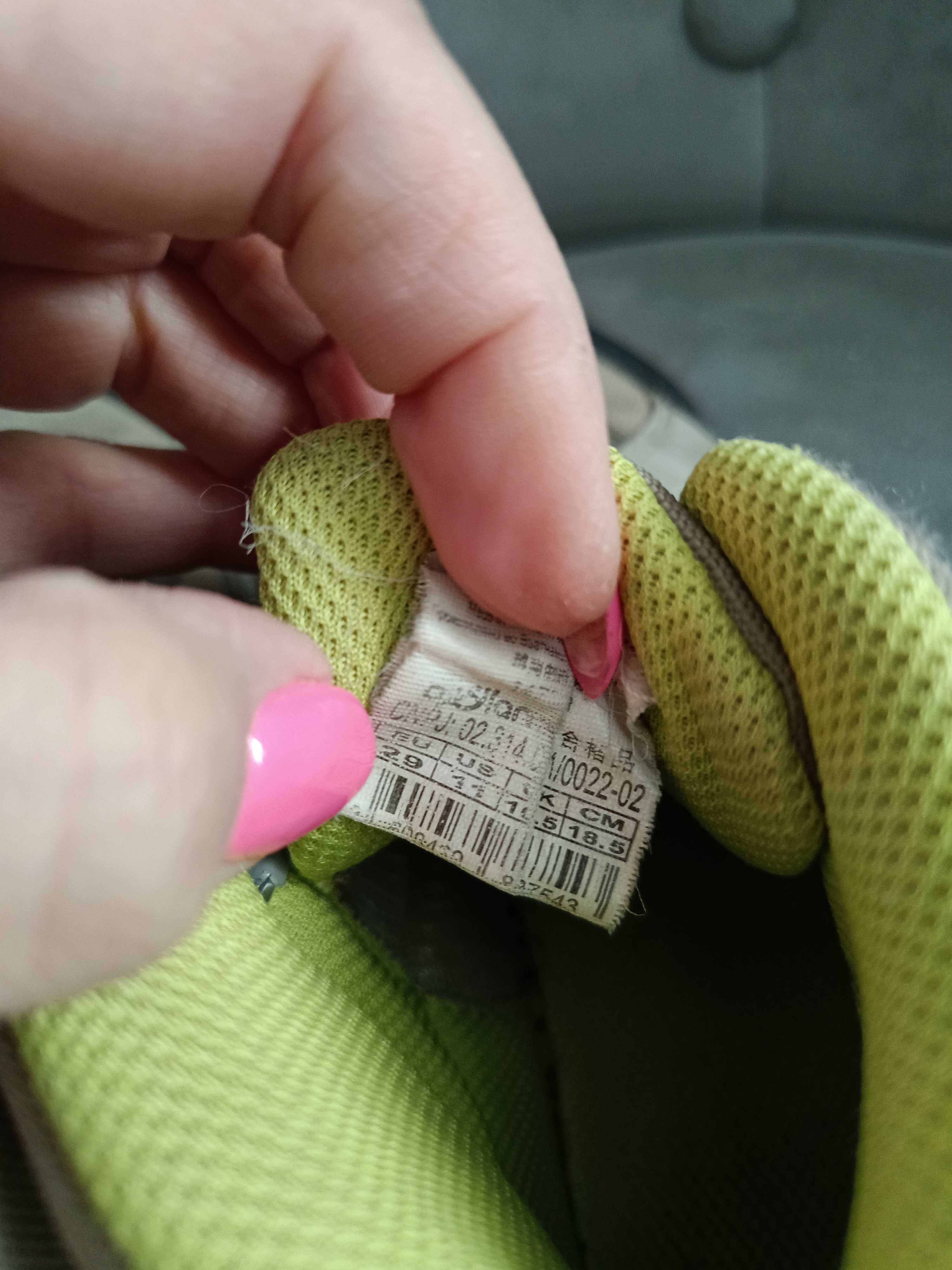 Buty jesienne Quechua 29