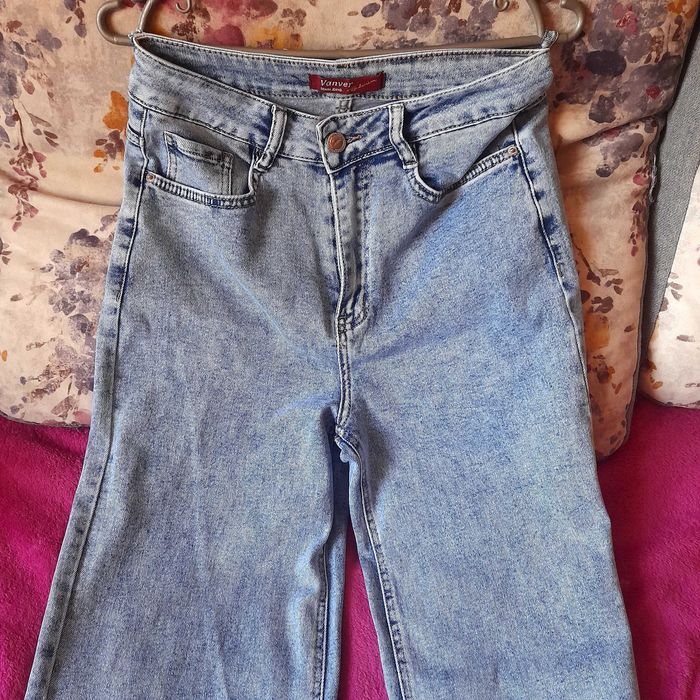 Жіночий одяг,джинси