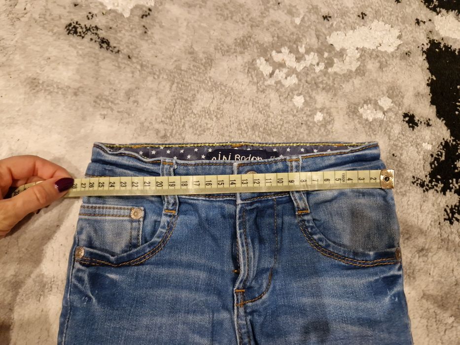 Spodnie dziecięce r. 104