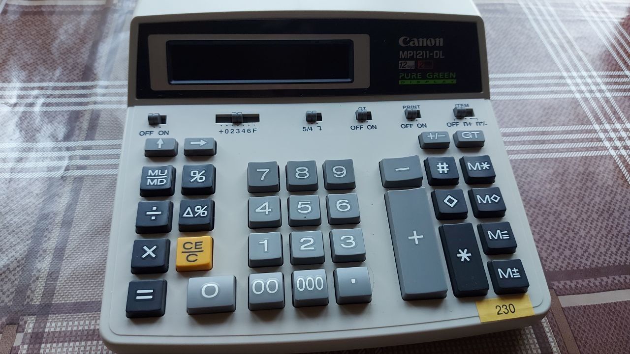 Калькулятор печатающий Canon MP1211-DL