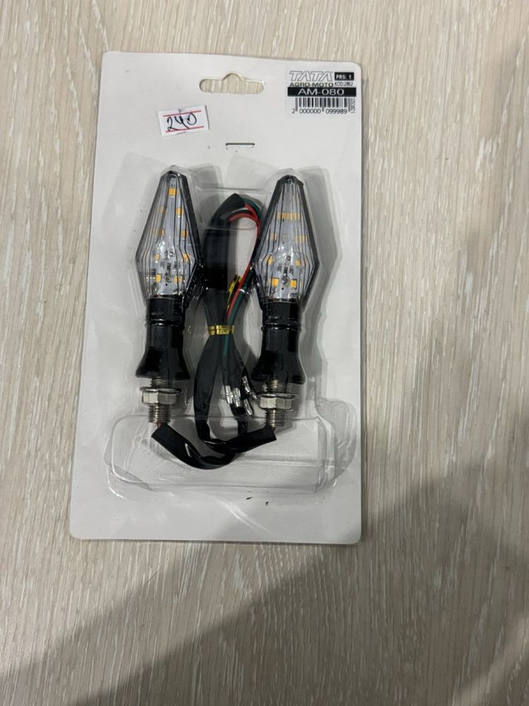 Повороти мото та лампочки Led на мото