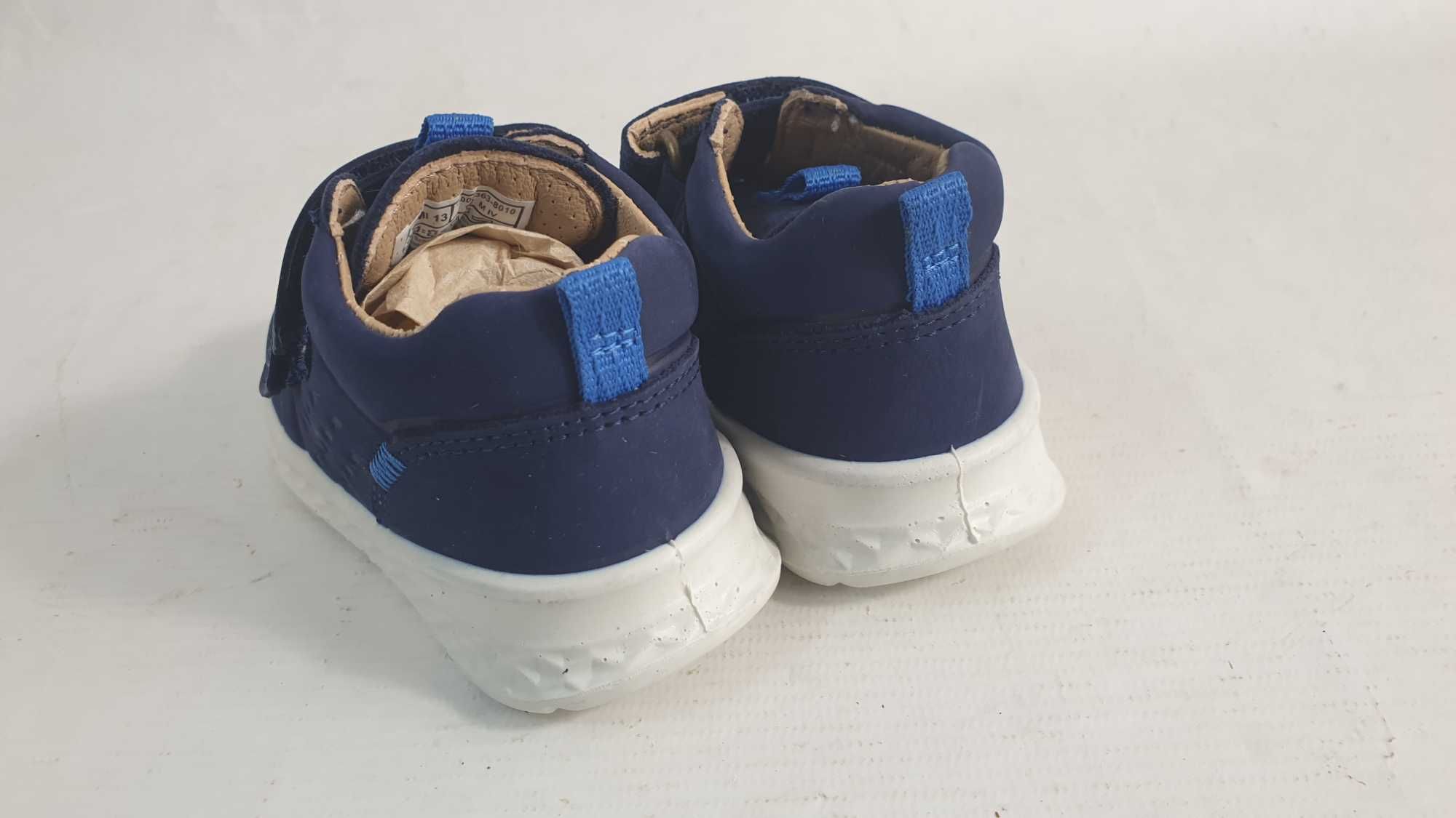 Superfit buty dziecięce nubuk rozmiar 20